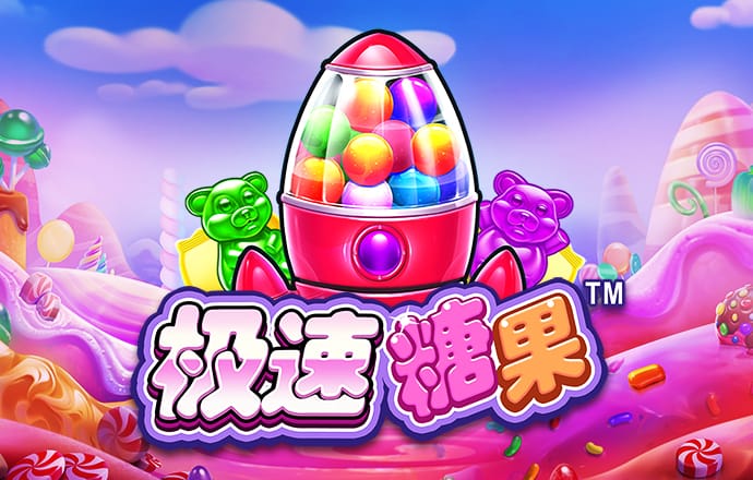 bd半岛·官方网站