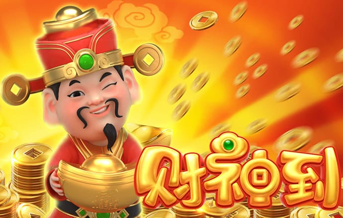 博乐体育app入口下载