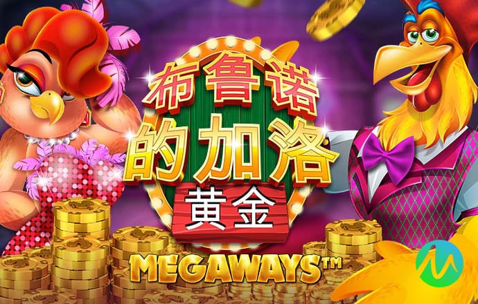澳门新莆京8883app下载