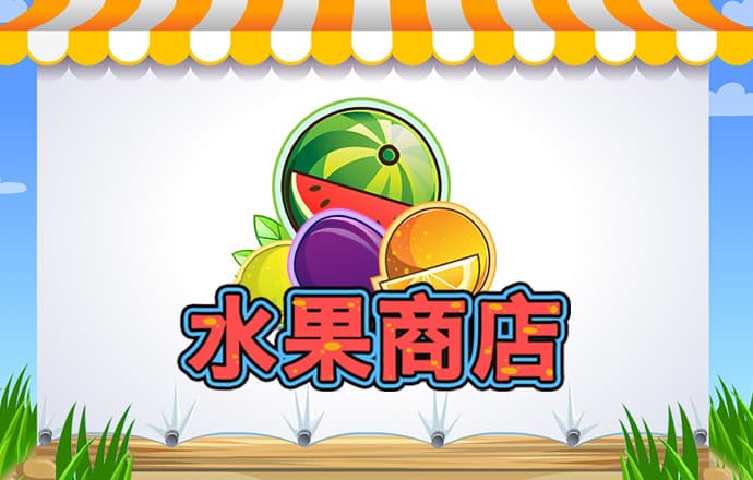 新莆京app下载安装